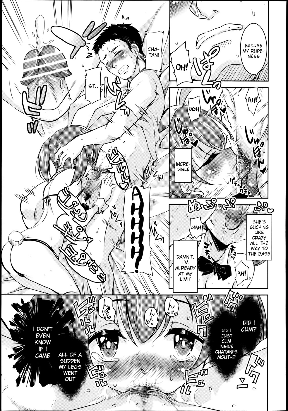 Hentai Manga Comic-The March Rabbits Of An After School-Chapter 2-11